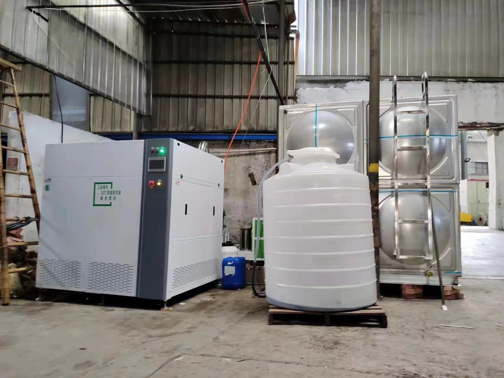 超声波清洗机的PLC控制系统是什么？