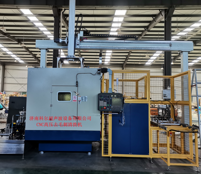 真空超声波清洗机清洗效果，省时省力！